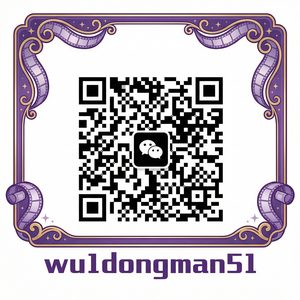 17c一起草动漫商务二维码