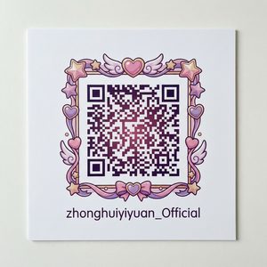 17c一起草动漫公众号二维码